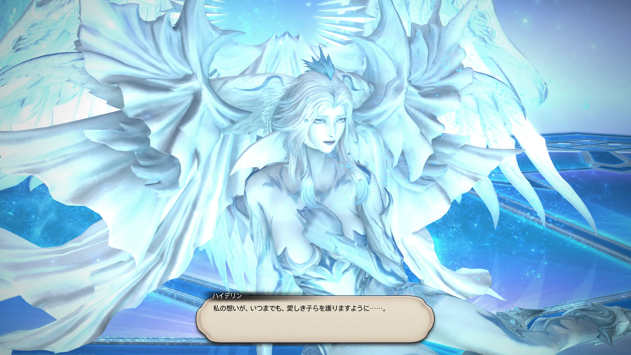 ffxiv_dx11 2023-05-14 21-26-00.webp