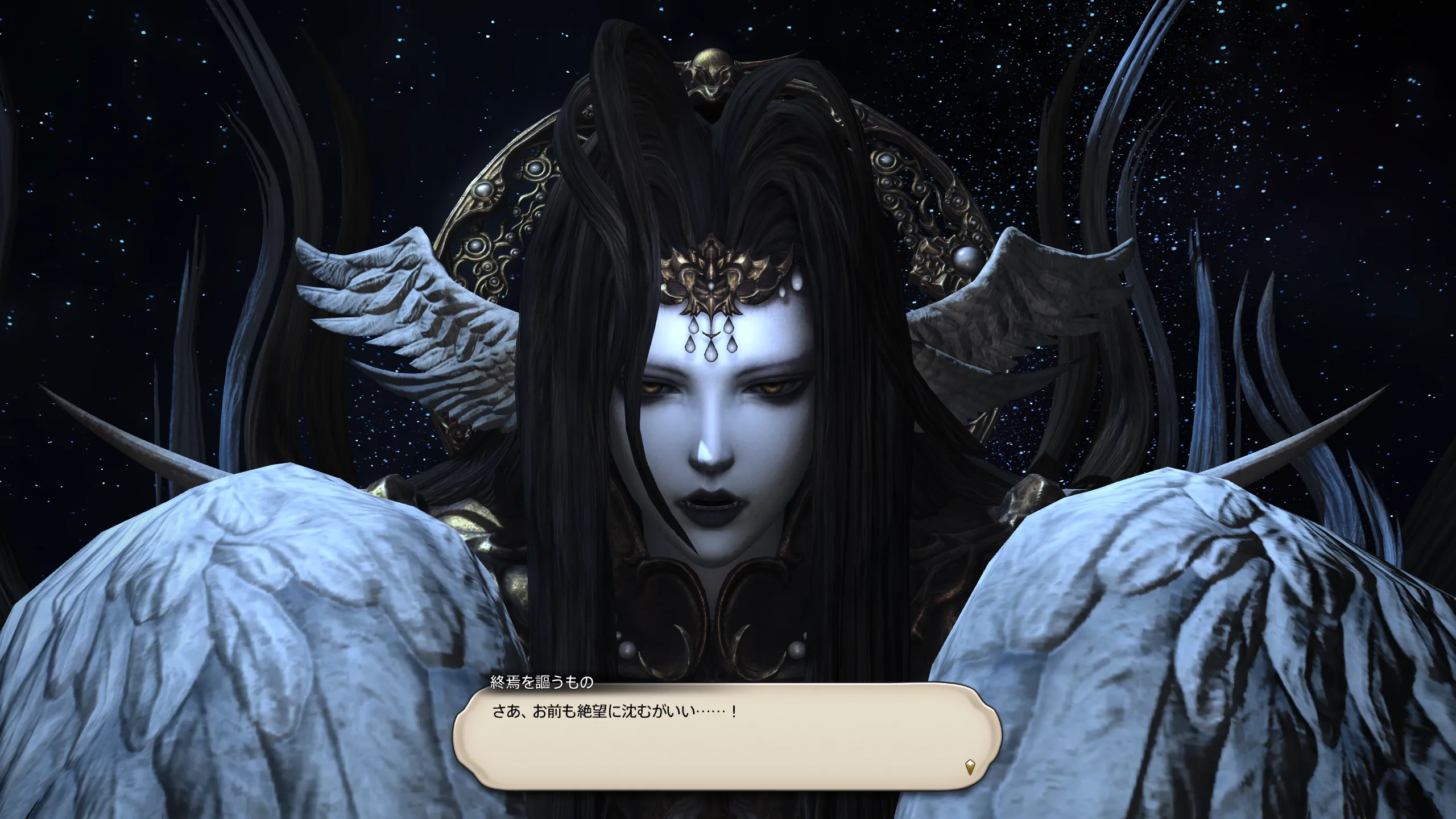 ffxiv_dx11 2023-05-16 17-02-23.webp
